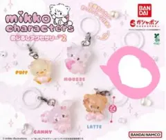 mikko characters めじるしアクセサリー2 ガチャ　セミコンプ