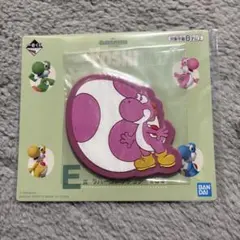一番くじ スーパーマリオwithヨッシー E賞