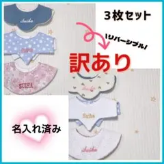 Item thumbnail for item ff0c7895-87a1-4bba-bb1c-0f03c5affa7a