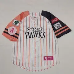 福岡ソフトバンクホークス レプリカユニフォーム2026ピンクフルデー