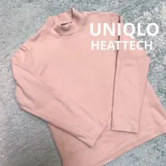 UNIQLO HEATTECH リブ編み モックネック 140 淡いピンク
