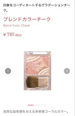 Item thumbnail for item 070eaed8-cd86-46d3-9aaf-cd527574530c