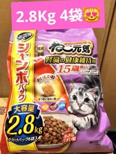 Item thumbnail for item 5171383a-8984-47a6-b7b1-a697eb1830a2