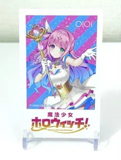 2026年最新】ホロウィッチ チェキの人気アイテム - メルカリ