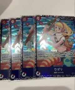 ワンピースカード　プリン　フラッグシップ　未開封 シャーロット・プリン【プロモ】《黄》未開封 チャンピオンシップ版