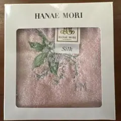 HANAEMORI シルク タオルハンカチ ピンク新品未使用
