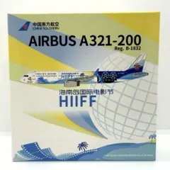 四葉大福様専用‼️ホーガン製AAL／B772＆CAL／A333の2