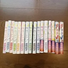 2026年最新】セーラームーン 1巻 初版の人気アイテム - メルカリ