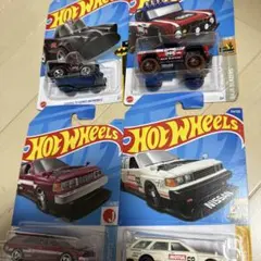 ホットウィール pocket bikestar