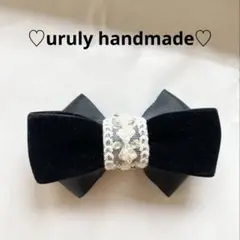 Item thumbnail for item 25625e7b-0e06-48e4-843b-fd68fc1433e9