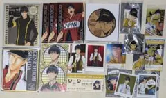 テニプリ 真田弦一郎セット