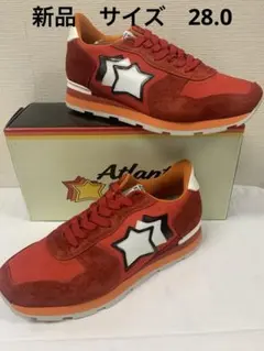 アトランティックスターズ　45