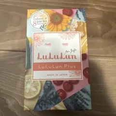 りぃ☆様 リクエスト 3点 まとめ商品