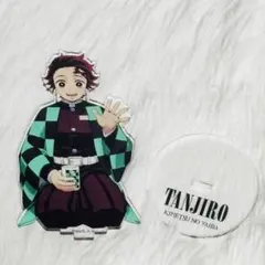 竈門炭治郎 鬼滅の刃 ビッグアクリルスタンド アクスタ ロフト 団欒