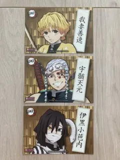 Item thumbnail for item 9830145c-055b-4d9e-a493-69bbed5a5455