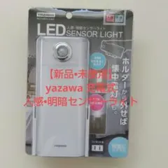 Item thumbnail for item 89995c12-7f51-4eb7-9222-c5169bc9f6fb