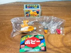 2026年最新】ゲッターポセイドンの人気アイテム - メルカリ