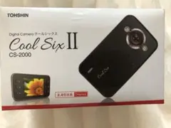 Item thumbnail for item 23aaf834-f536-4eb2-83f5-7dd92e0dd23f