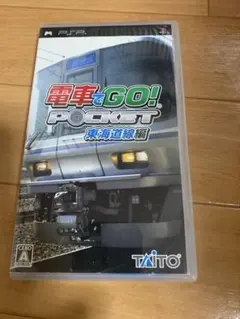 Item thumbnail for item 89a5dbbb-0925-4b9f-9ed1-8da93eb4d0ce