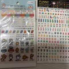 韓国購入　シールセット