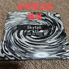 ONE OK ROCK Skyfall 会場限定CD 廃盤
