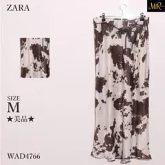 Item thumbnail for item 1c16a4e2-4d91-4816-b083-3ac2050bcf42