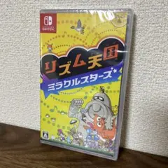 リズム天国 ミラクルスターズ Switch版 新品未開封