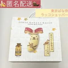 Item thumbnail for item 212c7cb5-0f65-4517-9f7b-d60effda9606