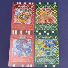 カード迷路 ぐるり森大冒険 カード4枚セット スプリング　サマー　バージョンのサムネイル