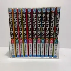 チェンソーマン　1巻〜11巻　全巻シュリンク付き 初版有り