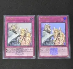 遊戯王 神の密告 スーパー 3枚 - メルカリ