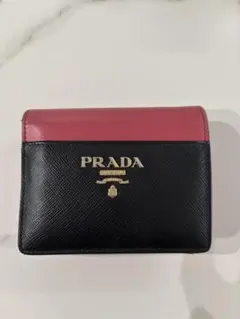 PRADA 二つ折り財布 黒/ピンク