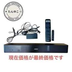 2026年最新】bose サウンドバー リモコンの人気アイテム - メルカリ