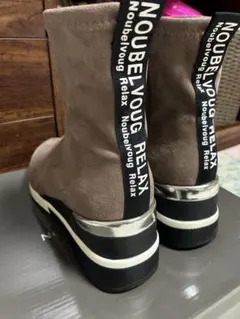 ストレッチブーツ24