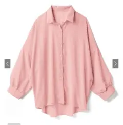 GRL ピンク オーバーサイズ 長袖シャツ