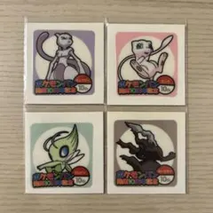 2025年最新】セレビィポケモンの人気アイテム - メルカリ