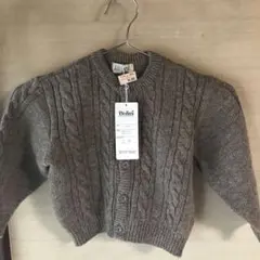 HIROKO KOSHINO ヒロココシノ ケーブルニットカーディガン
