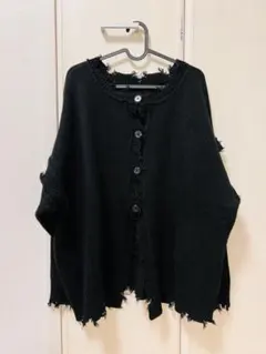 フリンジ付き ブラック ニット セーター ダメージ加工 オーバーサイズ