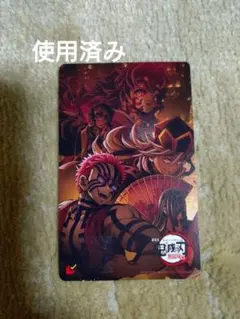 Item thumbnail for item 85cd9b68-9adf-43ec-815f-0679e6e62c34