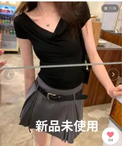 Lace Ladies ドレープ 半袖 リブ Tシャツのサムネイル