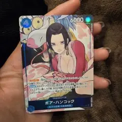 2026年最新】ボア・ハンコック ST17-004の人気アイテム - メルカリ