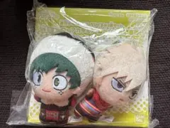 僕のヒーローアカデミア ヒロアカ 新十傑 ちびぐるみ 緑谷出久 爆豪勝己