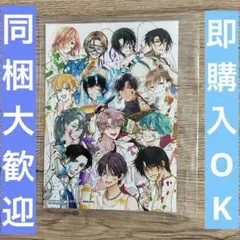 2025年最新】花とゆめ10・11号の人気アイテム - メルカリ