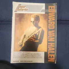 Item thumbnail for item 8875fe17-0132-497a-928d-cf0d920e3c5b