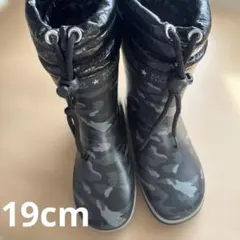 Item thumbnail for item ad1e9e75-e38e-4ea6-9bbf-e90f93654b50