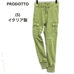 ☘️PRODOTTO(S)ストレッチカーゴパンツ　イタリア製　緑系　ダメージ加工