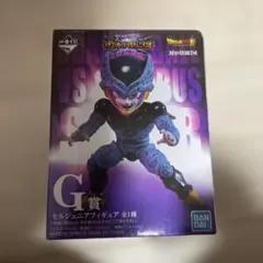 ドラゴンボール 一番くじG賞 セルジュニアフィギュア