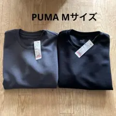 PUMA メッシュデザイン ロングTシャツ Mサイズ グレー　黒　新品未使用