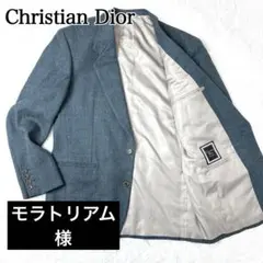 Item thumbnail for item 1ff05809-42ce-486d-993d-047e7671fab8