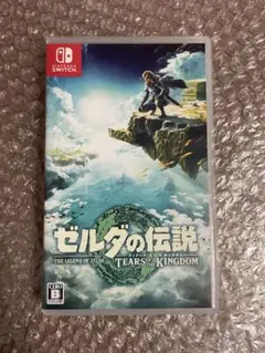 2026年最新】ゼルダの伝説 switch パッケージの人気アイテム - メルカリ